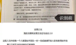 福昕全能王ocr识别效果比肩全能扫描王手机扫描仪「福昕全能王ocr识别效果比肩全能扫描王」